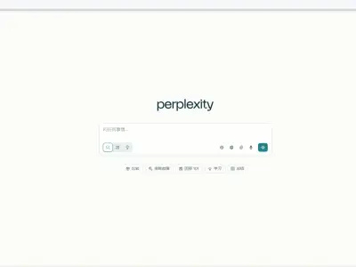 Perplexity