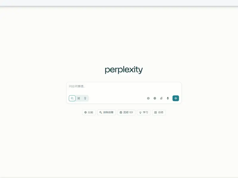 Perplexity
