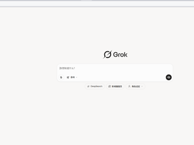 Grok